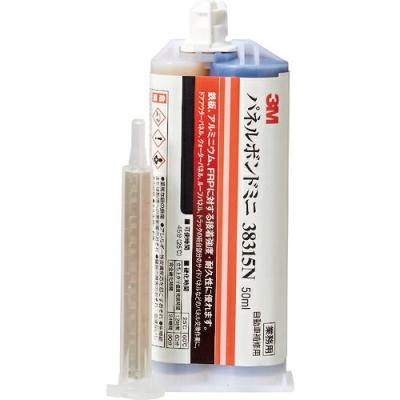 3mパネルボンドガンの商品一覧 通販 - Yahoo!ショッピング