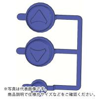 白光 ボタン  ( B3647 ) | ORANGE TOOL TOKIWA