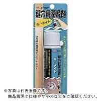 エーゼット 鍵穴用潤滑剤キーメイト100ml  ( 948 ) | ORANGE TOOL TOKIWA