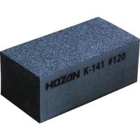 HOZAN ラバー砥石 #120 ( K-141 ) | ORANGE TOOL TOKIWA