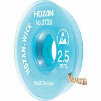 HOZAN はんだ吸取線 2.5mm×1.5m ( NO.3738 ) | ORANGE TOOL TOKIWA