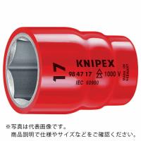 ＫＮＩＰＥＸ　絶縁１０００Ｖソケット　１／２　１３ｍｍ 9847-13 ( 984713 ) | ORANGE TOOL TOKIWA