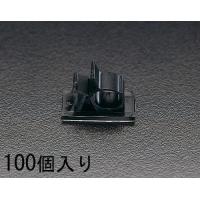 エスコ (ESCO)  7.9-10.3mm 自在ケーブルクランプ(100個) EA947FA-10 | ORANGE TOOL TOKIWA