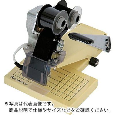 富士インパルス　ホット プリンター HP-362　印字器　HP-362-N2 m68109794082_1.jpg?1712991476