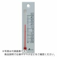 シンワ 温度計 プチサーモスクエア 縦120mmホワイト  ( 48705 ) | ORANGE TOOL TOKIWA