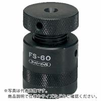 スーパー スクリューサポート(平型)ストローク:130~200 ( FS-130 ) ( SPM02 ) | ORANGE TOOL TOKIWA