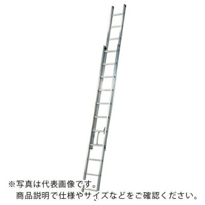 2連はしご 8mの商品一覧 通販 - Yahoo!ショッピング