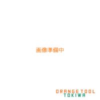 MCC ( MCCコーポレーション ) PS用厚鋸刃 270MMX8山(バイメタル) ( PSE3270A )  ( P2Q08 ) | ORANGE TOOL TOKIWA