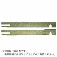 ボッシュ ブレード 200mm 2枚 ( 2607018011 ) ( BSP67 ) | ORANGE TOOL TOKIWA