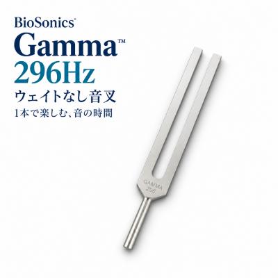 バイオソニックス社製ソルフェジオチューナー6本＋ソルフェジオミッシングトーン3本 オレメカYahoo!ショッピング店 - チューナー｜Yahoo!ショッピング