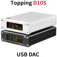 Topping D10S USB DAC トッピング ダック ハイレゾ 光デジタル アナログ ライン 光 同軸 出力 中華 アンプ スピーカ DAコンバーター おすすめ | オレメカYahoo!ショッピング店