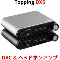 TEAC UD-505-X/S USB DAC/ヘッドホンアンプ :teac-ud505-xs:愛曲楽器 