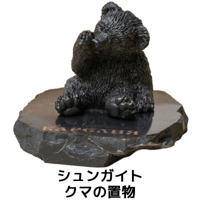 オレメカYahoo!ショッピング店 - シュンガイド｜Yahoo!ショッピング