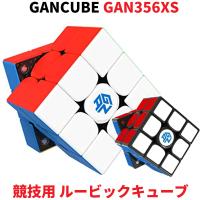 Gancube GAN356XS スピードキューブ 競技用 ルービックキューブ 3x3  ガンキューブ GAN356 XS ステッカーレス ブラック Stickerless Black | オレメカYahoo!ショッピング店