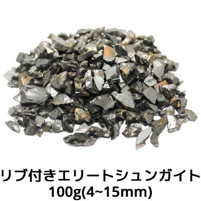 オレメカYahoo!ショッピング店 - シュンガイド｜Yahoo!ショッピング