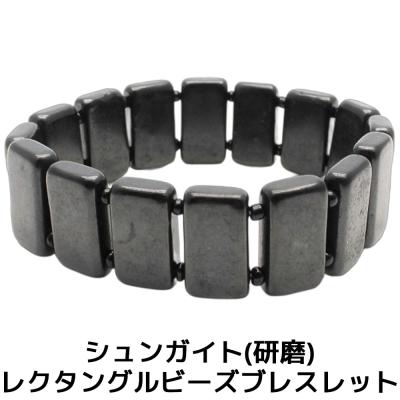 オレメカYahoo!ショッピング店 - シュンガイド｜Yahoo!ショッピング