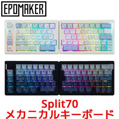 epomaker（パソコン周辺機器） | スマホ、タブレット、パソコン の