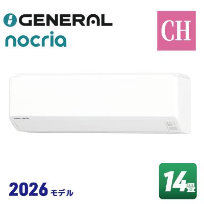 エアコン6畳用 最安値（富士通／冷暖房器具 空調家電）（エアコン機能