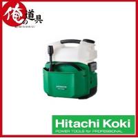 HIKOKI  コードレス高圧洗浄機 AW14DBL(NN)(本体のみ)14.4V | 俺の道具