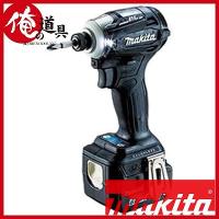 マキタ 充電式インパクトドライバ 14.4V TD162DRGX(バッテリBL1460B×2本・充電器DC18RF・ケース付) | 俺の道具