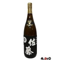 佐藤酒造　佐藤  黒麹　25度　1800ml　　　　　　　　 | 俺の酒家エイトヤフー店