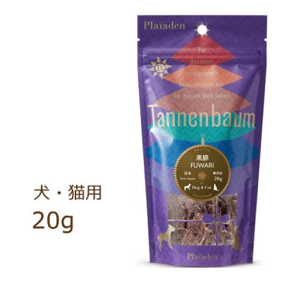 プレイアーデンのおすすめ人気商品一覧 通販 - Yahoo!ショッピング