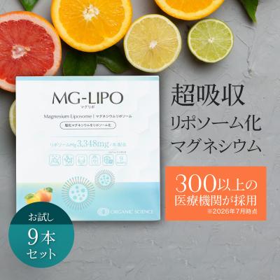 オーガニックサイエンス - マグリポ｜Yahoo!ショッピング