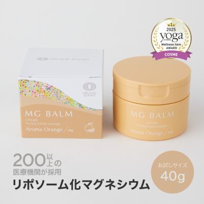 オーガニックサイエンス - マグバーム｜Yahoo!ショッピング
