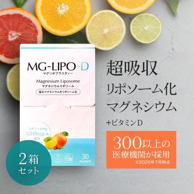 オーガニックサイエンス - マグリポ｜Yahoo!ショッピング