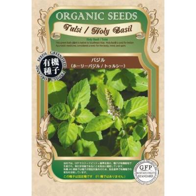 バジル 種の商品一覧 通販 - Yahoo!ショッピング