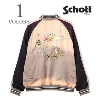 schott ショット) スカジャンの商品一覧 通販 - Yahoo!ショッピング schott ショット) スカジャンの商品一覧 通販 - Yahoo!ショッピング