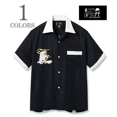 ボーリングシャツ（TAILOR TOYO）のおすすめ人気商品一覧 通販