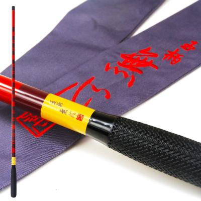 無心 燦 商品一覧 - 船竿 沖釣り 船釣り おり釣具 ヤフー店 無心 燦 商品一覧 - 船竿 沖釣り 船釣り おり釣具 ヤフー店