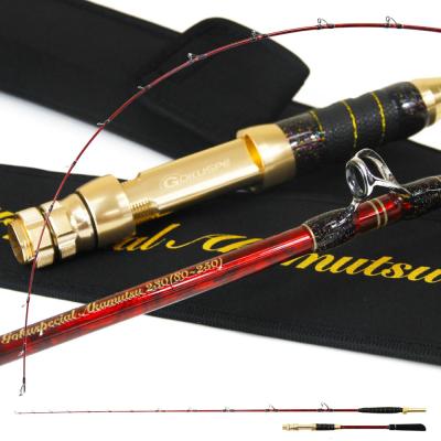 ゴクスペ ロッド イカ（釣り） | アウトドア、釣り、旅行用品 の