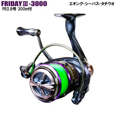 pe6号300m（スピニングリール）｜リール｜釣り | アウトドア、釣り
