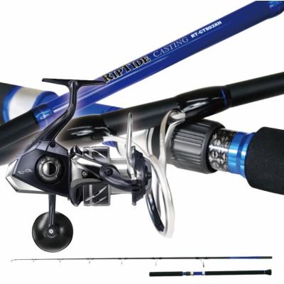 マグロキャスティング ロッドのおすすめ人気商品一覧 通販 - Yahoo