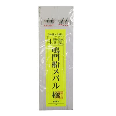 誠和釣具のおすすめ人気商品一覧 通販 - Yahoo!ショッピング
