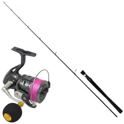 シマノ shimano ベイゲームx カットウ シマノ(SHIMANO) 21ベイゲーム