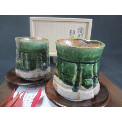 織部の器 千瓢 - 酎磨窯/浜田純理(露人)|Yahoo!ショッピング 織部の器 千瓢 - 酎磨窯/浜田純理(露人)|Yahoo!ショッピング