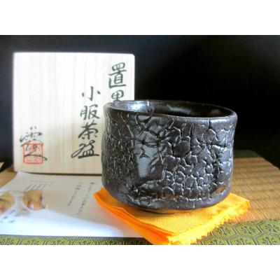 織部の器 千瓢 - 酎磨窯/浜田純理(露人)|Yahoo!ショッピング 織部の器 千瓢 - 酎磨窯/浜田純理(露人)|Yahoo!ショッピング