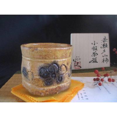 織部の器 千瓢 - 酎磨窯/浜田純理(露人)|Yahoo!ショッピング 織部の器 千瓢 - 酎磨窯/浜田純理(露人)|Yahoo!ショッピング