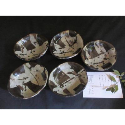 織部焼 作家 北野耕司 丸型 小鉢 3個セット 織部焼 作家 北野耕司 丸型 小鉢 3個セット キッチン・食器