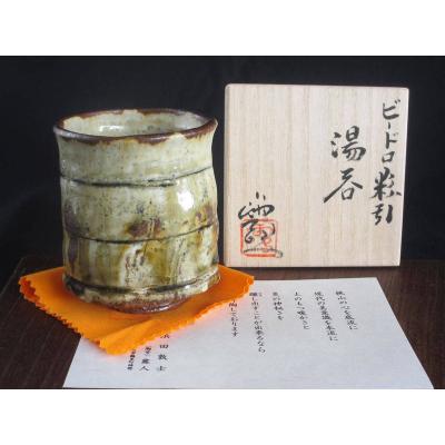 織部焼 湯呑の商品一覧 通販 - Yahoo!ショッピング 織部焼 湯呑の商品一覧 通販 - Yahoo!ショッピング