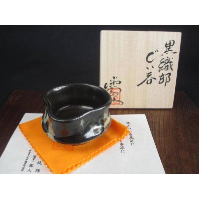 織部の器 千瓢 - 酎磨窯/浜田純理(露人)|Yahoo!ショッピング 織部の器 千瓢 - 酎磨窯/浜田純理(露人)|Yahoo!ショッピング