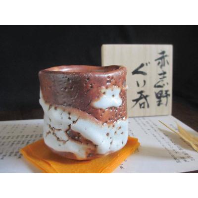 名工【加藤健】源九郎窯 志野茶入 飾壷 完品 網仕覆付 茶道具 時代 骨董 逸品 人気作家 加藤健 志野茶碗 源九郎窯 共箱 | 一丁目ねこ番地 by D-plus