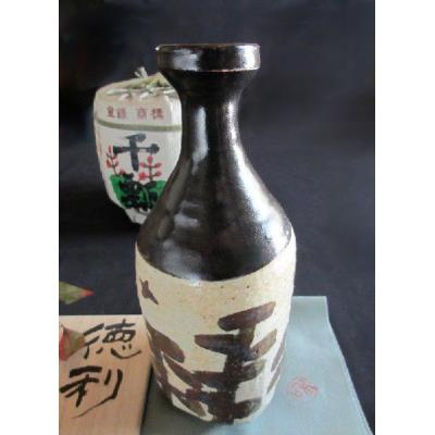 織部の器 千瓢 - 早蕨窯/佐藤和次|Yahoo!ショッピング 織部の器 千瓢 - 早蕨窯/佐藤和次|Yahoo!ショッピング