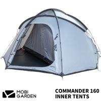 【OPTION】MOBI GARDEN モビ ガーデン COMMANDER 160 コマンダー 160 テント 専用 インナーテント | オリエンタル アウトドア