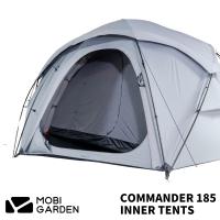 【OPTION】MOBI GARDEN モビ ガーデン COMMANDER 185 コマンダー 185 テント 専用 インナーテント | オリエンタル アウトドア
