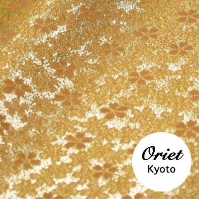 佐賀錦 帯 新品の商品一覧 通販 - Yahoo!ショッピング 佐賀錦 帯 新品の商品一覧 通販 - Yahoo!ショッピング
