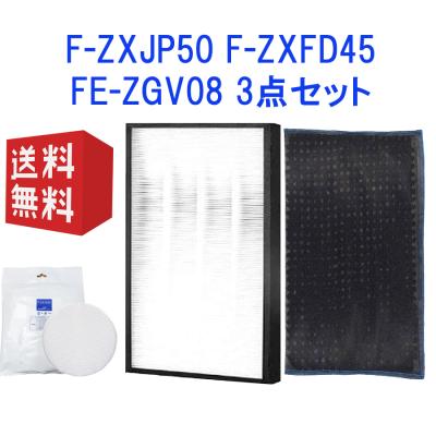 F-VC55XKの商品一覧 通販 - Yahoo!ショッピング F-VC55XKの商品一覧 通販 - Yahoo!ショッピング